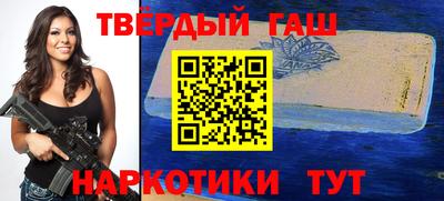 COCAINE Малгобек