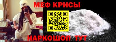COCAINE Малгобек