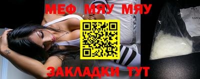 экстази Мариинск