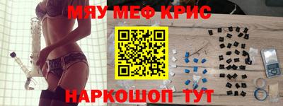 PSILOCYBIN Аргун