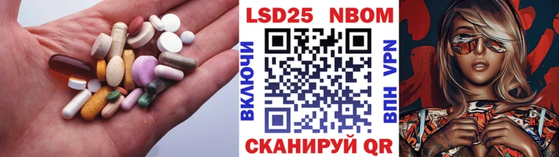 LSD-25 экстази ecstasy  Купить закладки  Верхняя Салда 