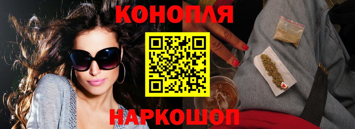 Шишки марихуана MAZAR  Марихуана план  Верхняя Салда  Конопля SATIVA & INDICA  Вход с VPN 
